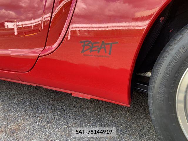 Honda BEAT 1991-09 1329805-7