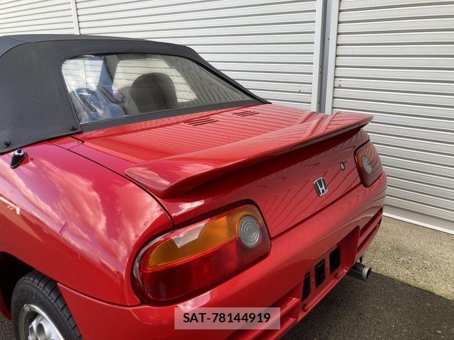 Honda BEAT 1991-09 1329805-8
