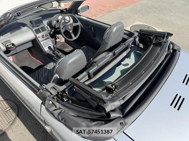 Honda BEAT 1991-01 1542828-10