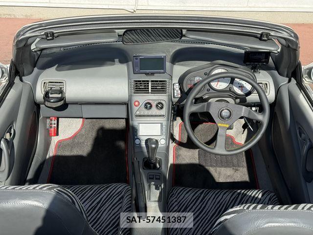 Honda BEAT 1991-01 1542828-6