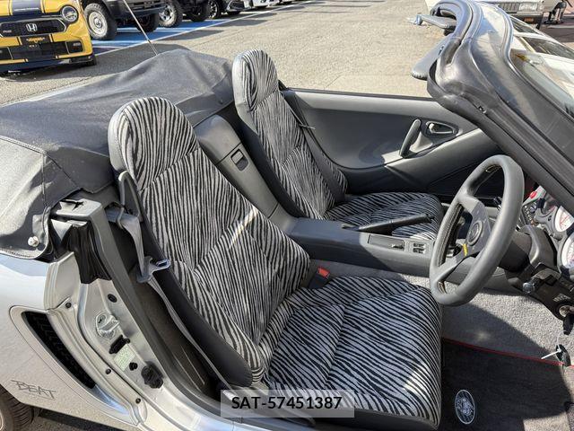 Honda BEAT 1991-01 1542828-8
