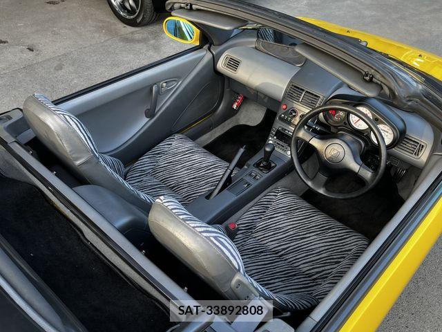Honda BEAT 1992-01 4587375-15