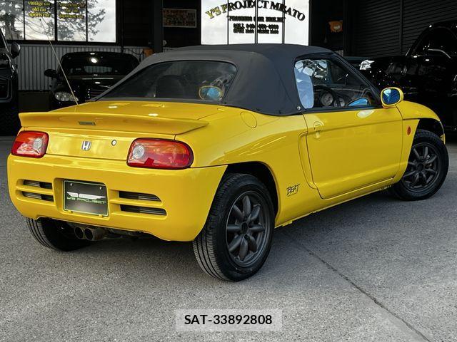 Honda BEAT 1992-01 4587375-4