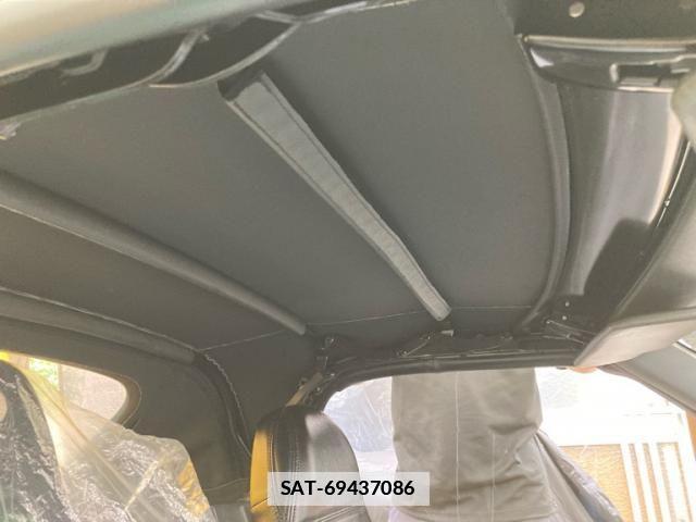 Honda BEAT 1992-01 7057555-13