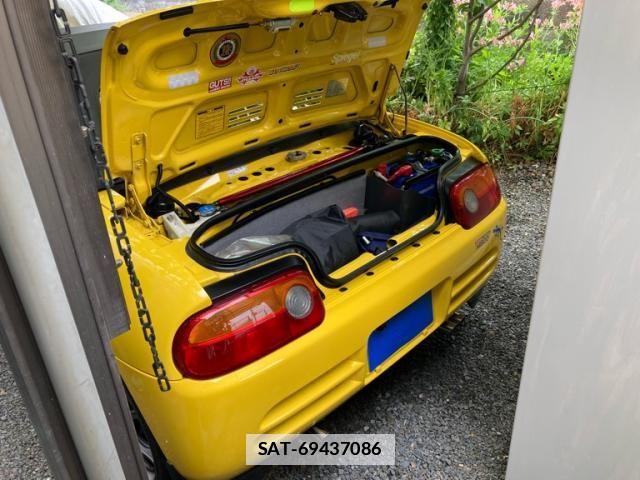 Honda BEAT 1992-01 7057555-1