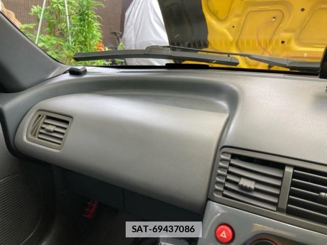 Honda BEAT 1992-01 7057555-19