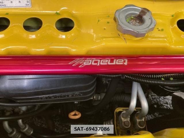 Honda BEAT 1992-01 7057555-26