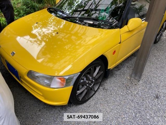 Honda BEAT 1992-01 7057555-2
