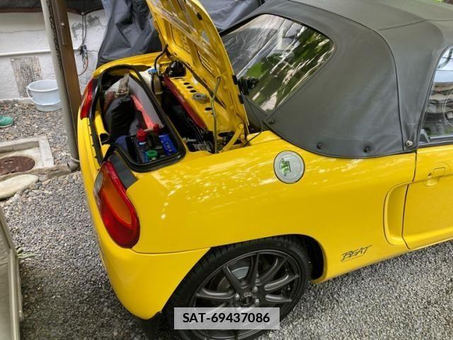 Honda BEAT 1992-01 7057555-3