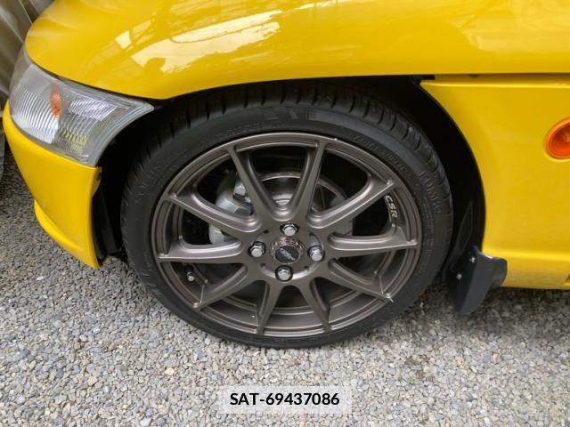 Honda BEAT 1992-01 7057555-6