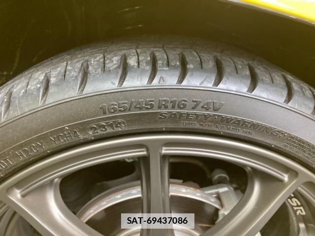 Honda BEAT 1992-01 7057555-8