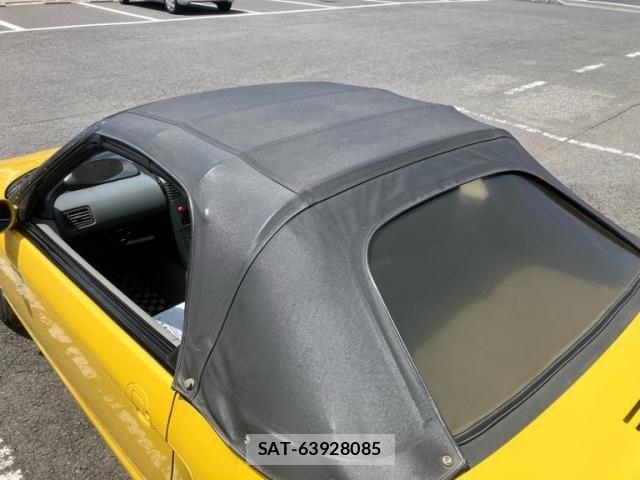 Honda BEAT 1991-07 7391438-9