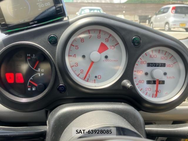 Honda BEAT 1991-07 7391438-16