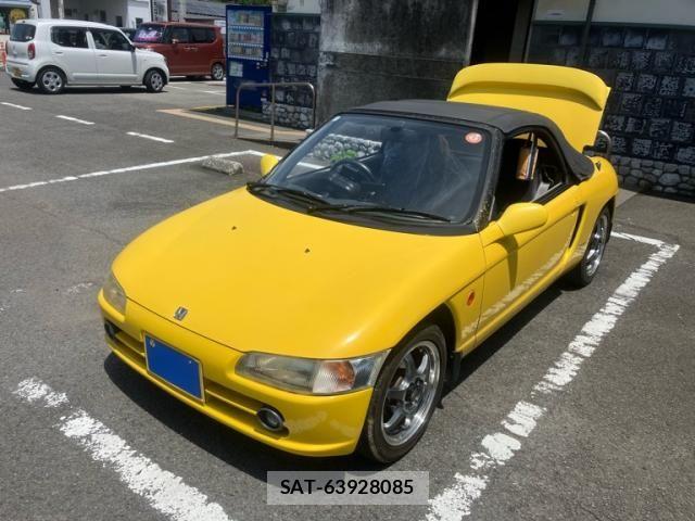 Honda BEAT 1991-07 7391438-1