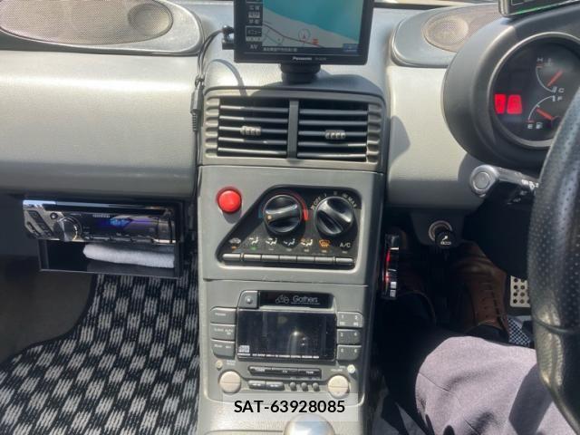 Honda BEAT 1991-07 7391438-19