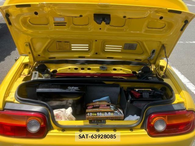 Honda BEAT 1991-07 7391438-8