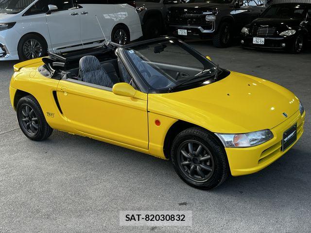 Honda BEAT 1992-01 7453071-9