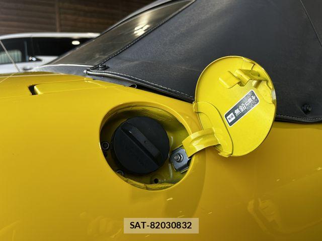 Honda BEAT 1992-01 7453071-10