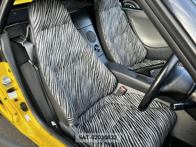 Honda BEAT 1992-01 7453071-12