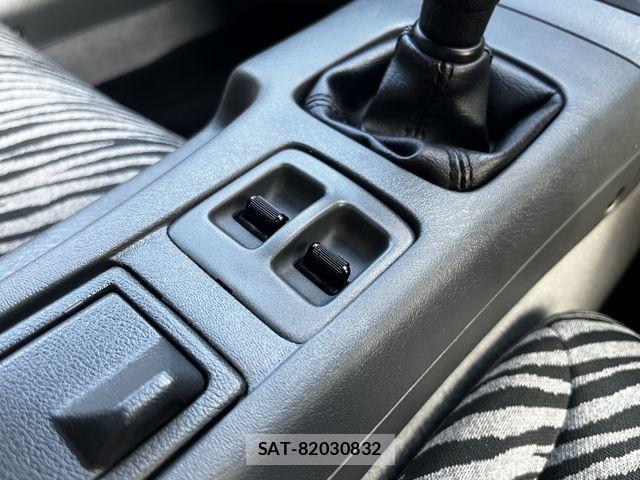 Honda BEAT 1992-01 7453071-13
