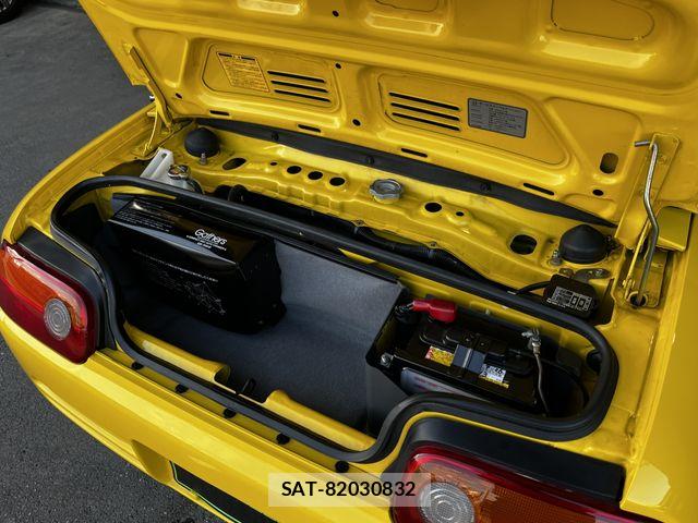 Honda BEAT 1992-01 7453071-19