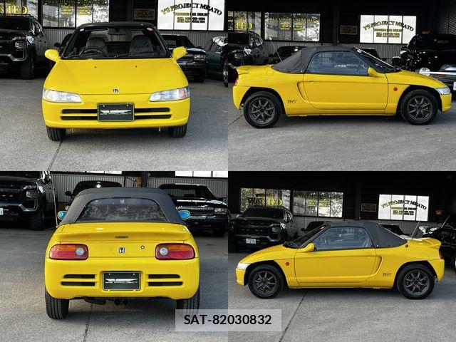 Honda BEAT 1992-01 7453071-2