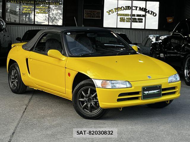 Honda BEAT 1992-01 7453071-3