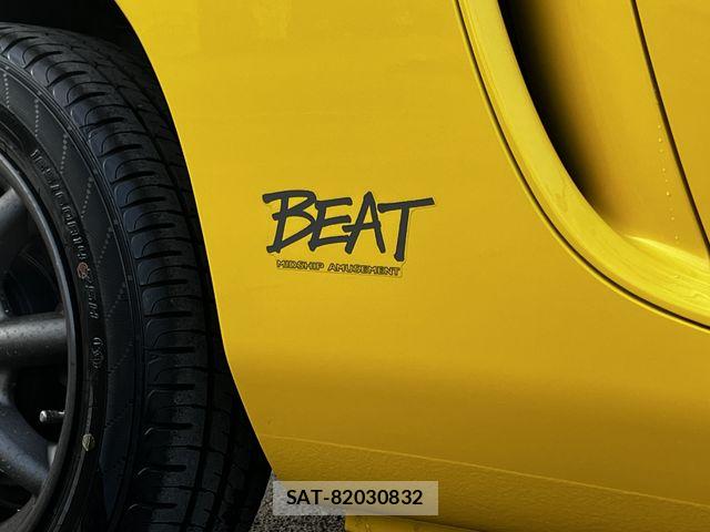 Honda BEAT 1992-01 7453071-7