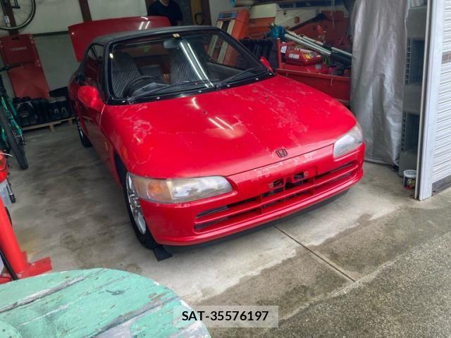 Honda BEAT 1991-03 7615145-1
