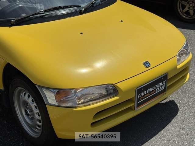 Honda BEAT 1993-01 7721166-11