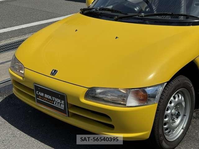 Honda BEAT 1993-01 7721166-12