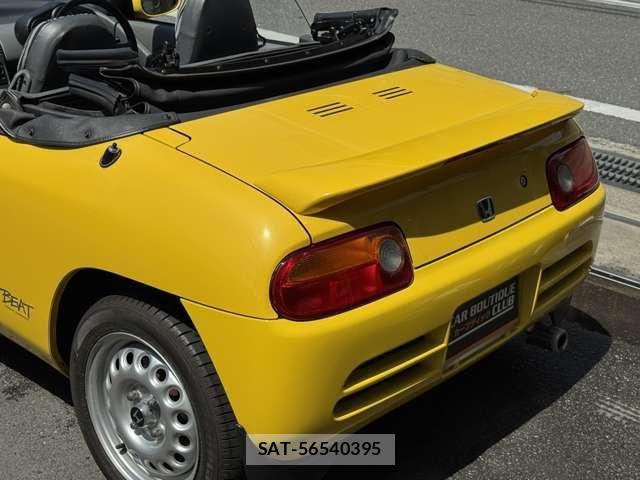 Honda BEAT 1993-01 7721166-13