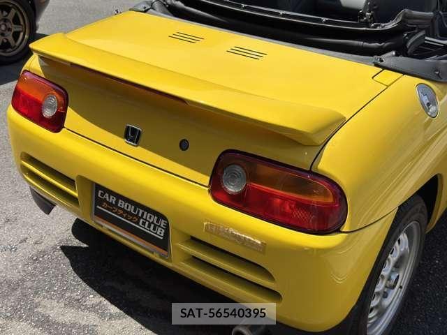 Honda BEAT 1993-01 7721166-14