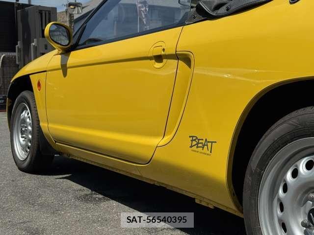 Honda BEAT 1993-01 7721166-15