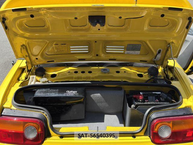 Honda BEAT 1993-01 7721166-23
