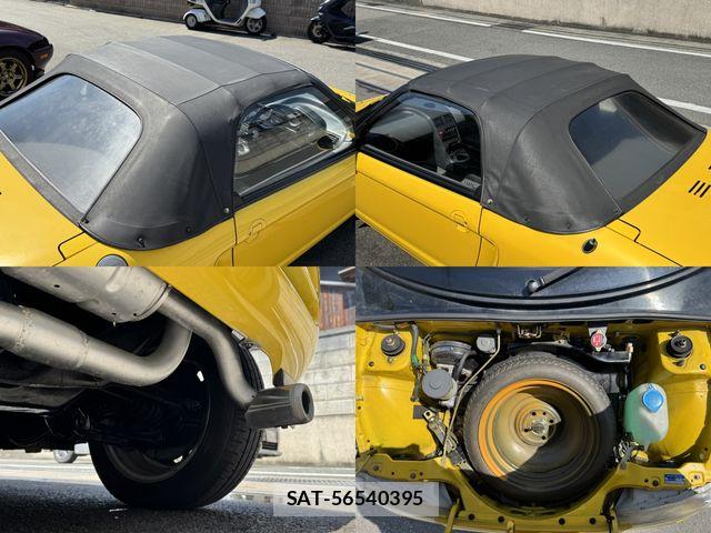 Honda BEAT 1993-01 7721166-28