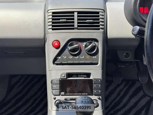Honda BEAT 1993-01 7721166-2