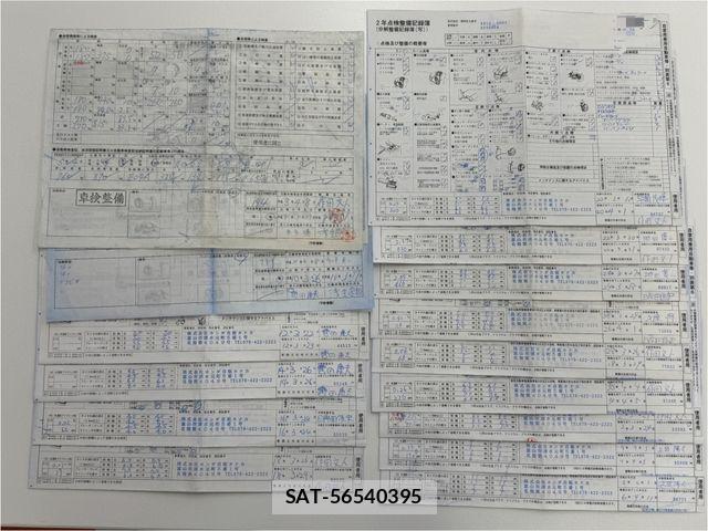 Honda BEAT 1993-01 7721166-29