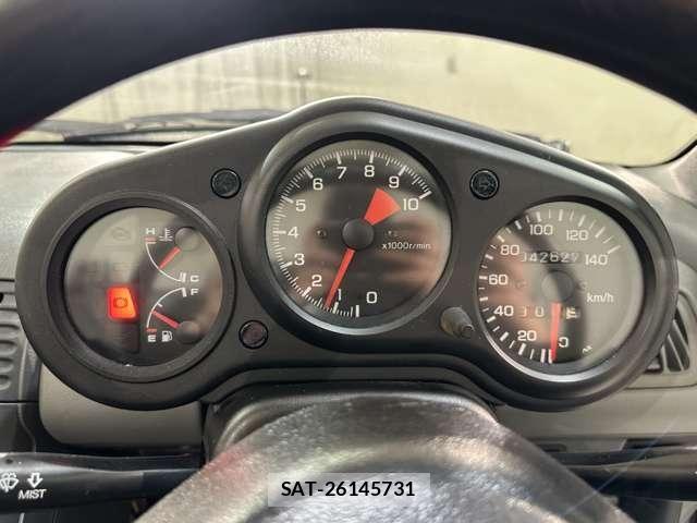 Honda BEAT 1995-01 7782825-13