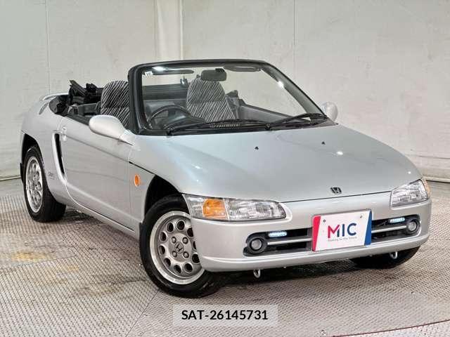 Honda BEAT 1995-01 7782825-1