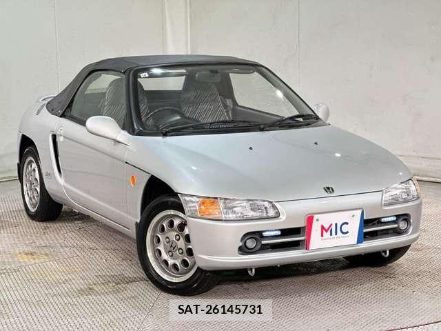 Honda BEAT 1995-01 7782825-8