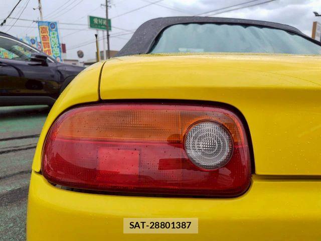 Honda BEAT 1991-01 7902291-20