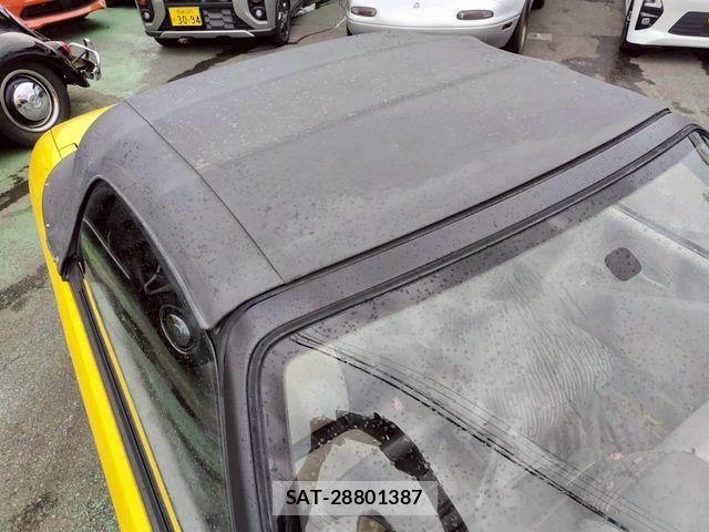 Honda BEAT 1991-01 7902291-23
