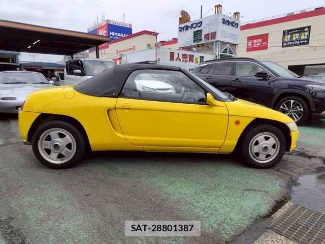 Honda BEAT 1991-01 7902291-8