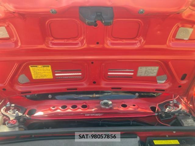 Honda BEAT 1991-01 8098112-24
