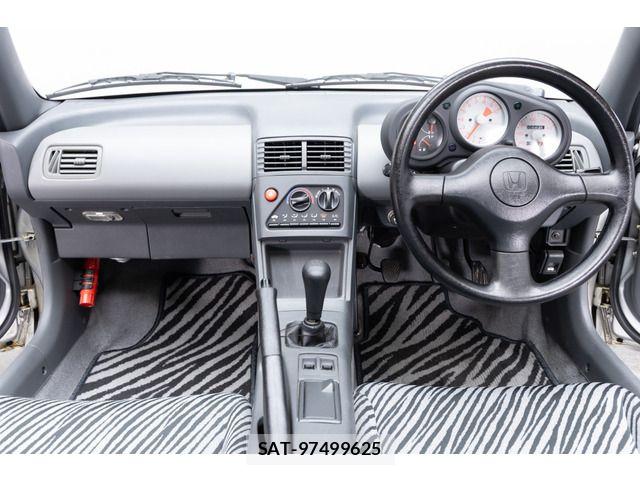 Honda BEAT 1991-01 8334990-1