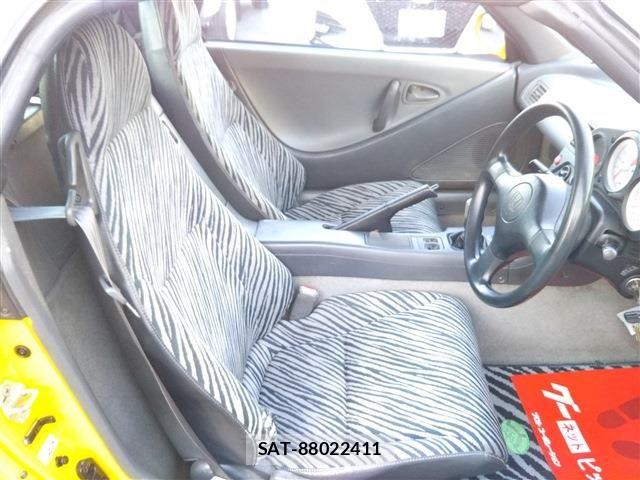 Honda BEAT 1991-01 8364882-10