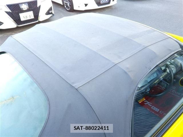 Honda BEAT 1991-01 8364882-15