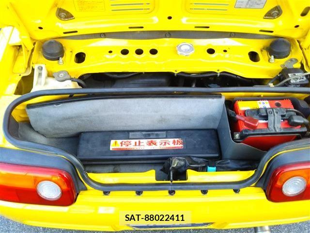 Honda BEAT 1991-01 8364882-17
