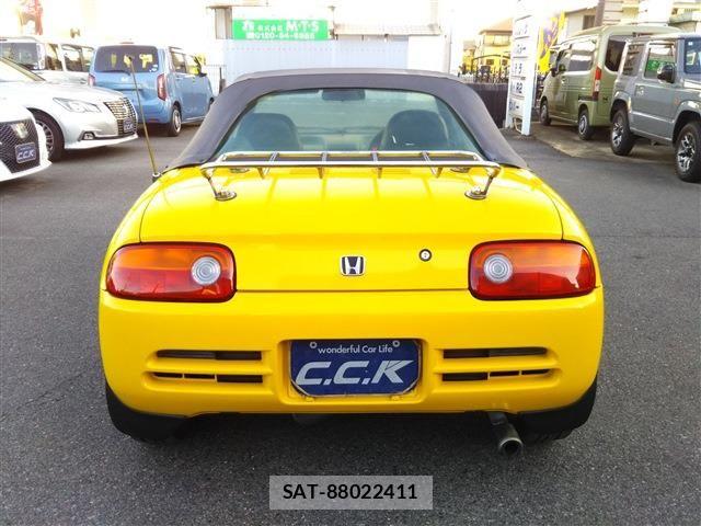 Honda BEAT 1991-01 8364882-4